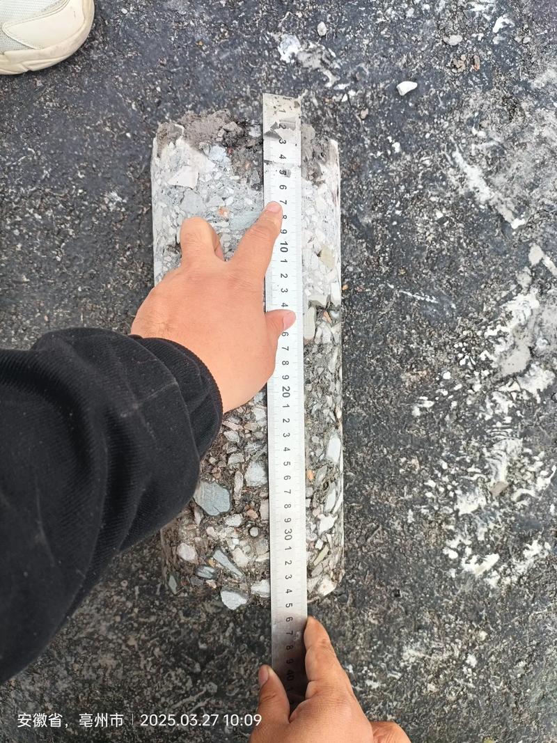 【精准测量·科技护航】探地雷达无损检测再升级 构筑地下空间探测的智慧防线