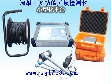 上海硕冠科贸发展 混凝土无损检测仪及其他无损检测仪器全览