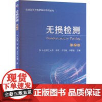 青春文学 一场内心的无损检测