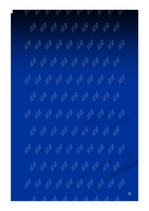 承压设备无损检测技术应用与资源推荐 基于JB/T 4730-2005标准的深度解析