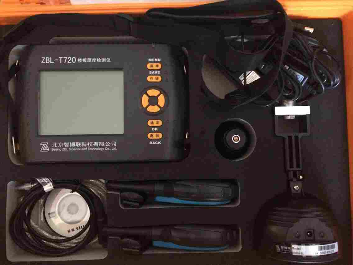 ZBL-T720混凝土楼板测厚仪 为现代建筑保驾护航的无损检测利器